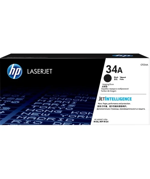 HP CF234A Laser Jet Imaging Drum (34A) ürün görseli 1