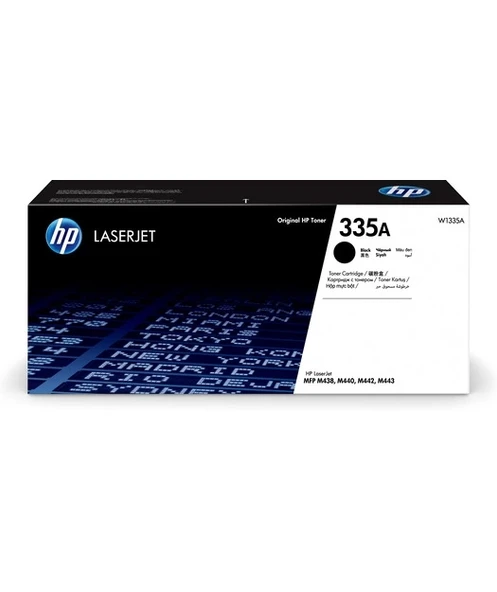 HP W1335A Black Toner Kartuş (335A) ürün görseli 1