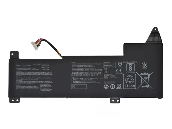 RETRO Asus X570D, B31N1723 Notebook Bataryası ürün görseli 1
