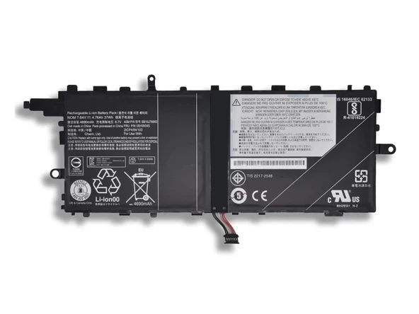 RETRO Lenovo ThinkPad X1 Tablet Gen1, 00HW045, 00HW046 Batarya ürün görseli 1