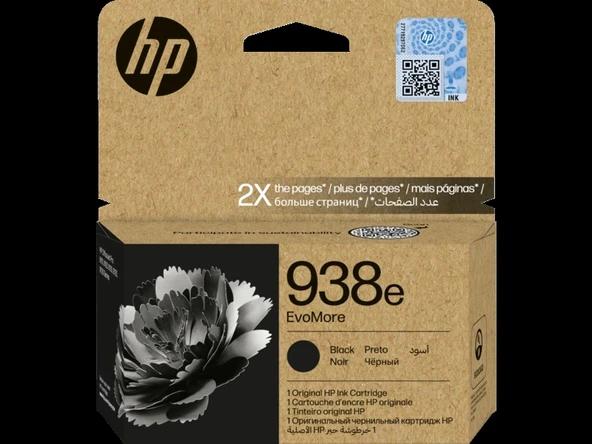 HP 4S6Y2PE EvoMore Siyah M.Toner (938e) ürün görseli 1