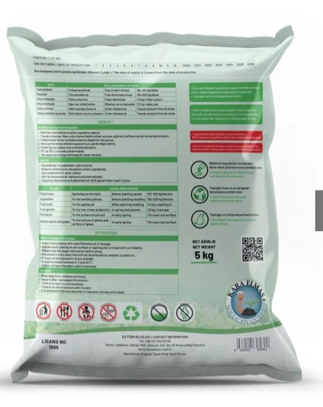 KaraElmas Solucan Gübresi 5 kg - Resim 2