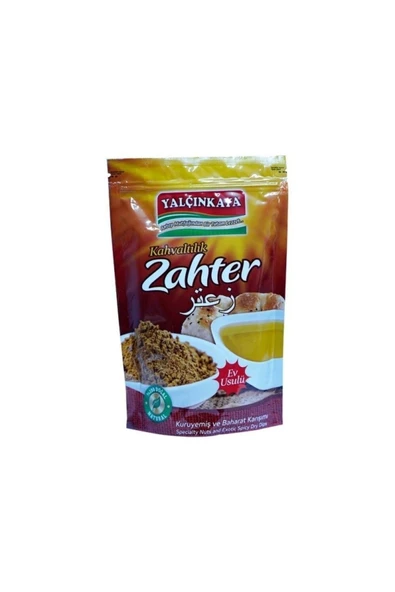 YALÇINKAYA Kahvaltılık Zahter 250 Gram ürün görseli 1