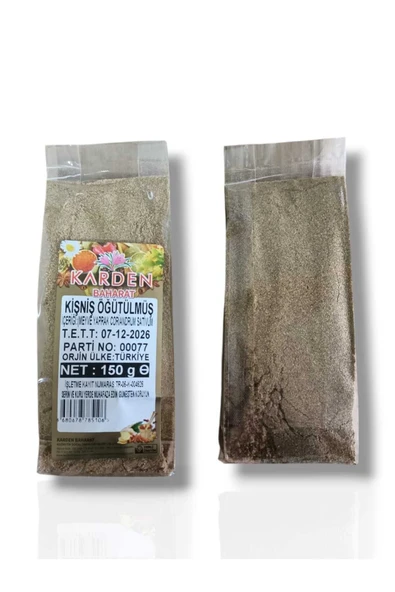 KARDEN Kişniş Öğütülmüş ürün görseli 1