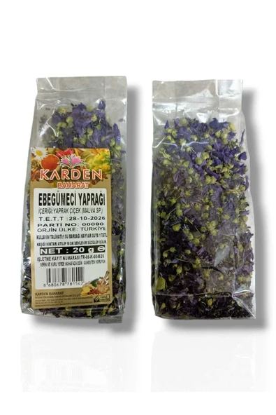 KARDEN Ebegümeci Çiçeği 20 g ürün görseli 1