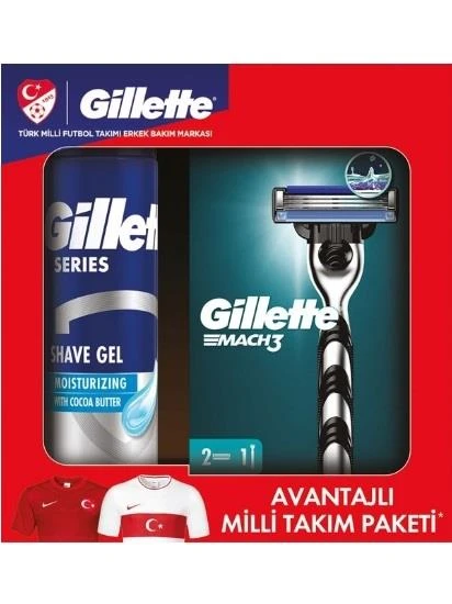 Gillette Mach 3 Makine 2 Up + Tıraş Jeli 200ml Paket ürün görseli 1