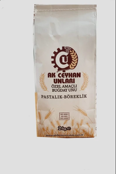AK CEYHAN UNLARI ÖZEL AMAÇLI UN 2 Kg ürün görseli 1