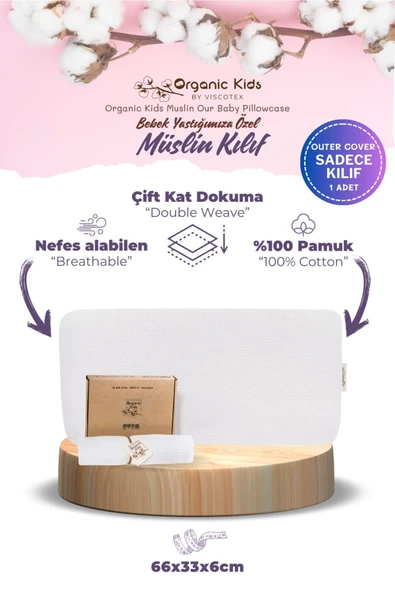 Çift Katlı Müslin Çocuk Yastık Kılıfı, %100 Organik Pamuk, 66x33x6 cm ürün görseli 1