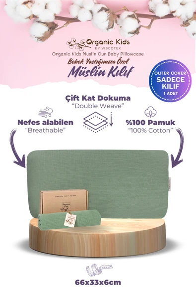 Çift Katlı Müslin Çocuk Yastık Kılıfı, %100 Organik Pamuk, 66x33x6 cm ürün görseli 1