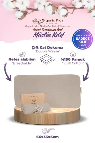 Çift Katlı Müslin Çocuk Yastık Kılıfı, %100 Organik Pamuk, 66x33x6 cm ürün görseli 1