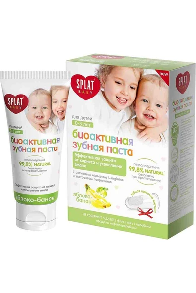 Splat Baby Apple Banana 0-3 Yaş Diş Macunu 40ml Fırçası ürün görseli 1