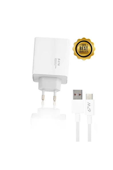 giyitec Poco F5 Pro F3 Gt F5 Uyumlu 67w Süper Hızlı Şarj Aleti Cihazı Seti ürün görseli 1