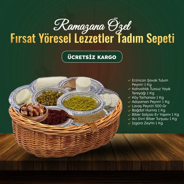 Fırsat Yöresel Lezzetler Tadım Ramazan Sepeti ürün görseli 1