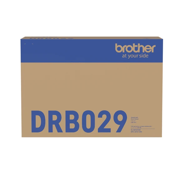 Brother DRB029 Toner Box Siyah Drum Ünitesi (12000 Sayfa) ürün görseli 1