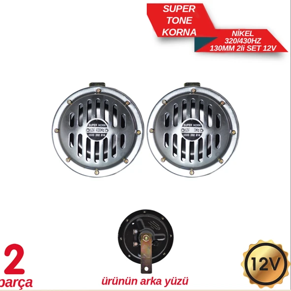 Korna 12V Super Tone Nikel 130mm Set ürün görseli 1