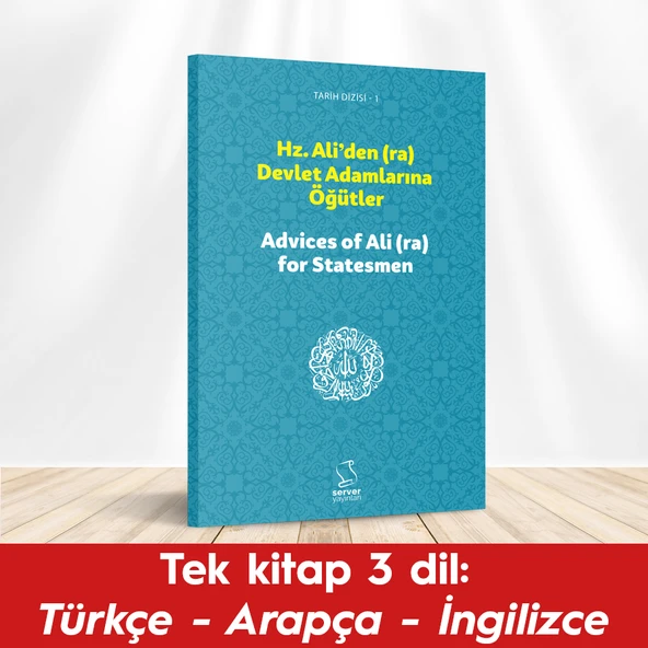 Hz. Ali'den (ra) Devlet Adamlarına Öğütler ürün görseli 1