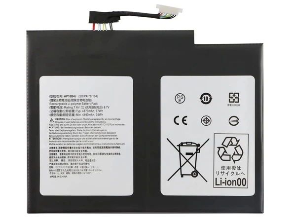 RETRO Acer Aspire SA5-271, SA5-271P, AP16B4J Notebook Bataryası ürün görseli 1