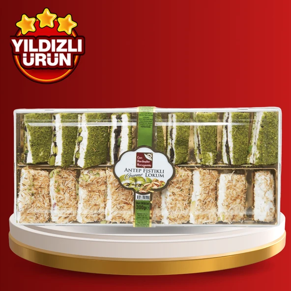 Kadayıflı Antep Fıstıklı Gurme Lokum (300 g) ürün görseli 1