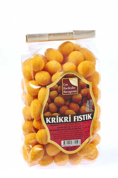 Soslu Fıstık (Krikri)  (200 g) ürün görseli 1