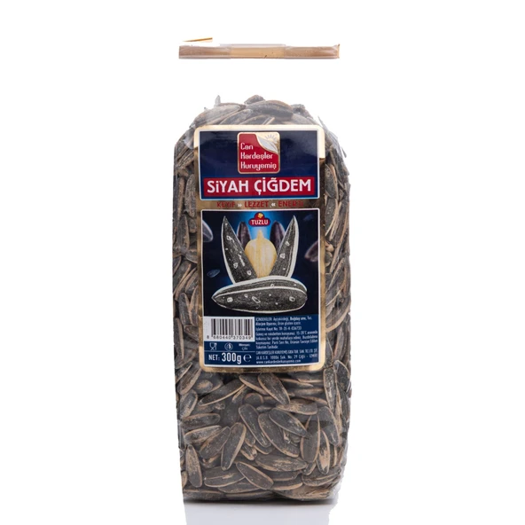 Siyah Tuzlu Ay Çekirdeği  (300 g) ürün görseli 1