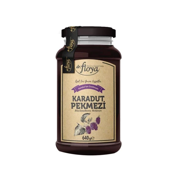 Karadut Pekmezi (640 g) ürün görseli 1