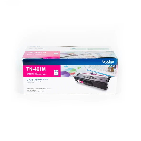 Brother TN-461M 1800 Sayfa Kapasiteli Kırmızı Toner ürün görseli 1