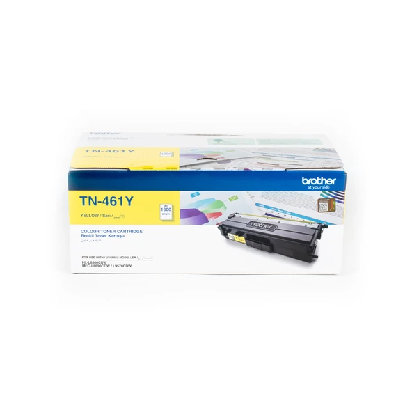 Brother TN-461Y 1800 Sayfa Kapasiteli Sarı Toner ürün görseli 1