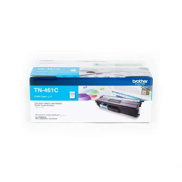 Brother TN-461C 1800 Sayfa Kapasiteli Mavi Toner ürün görseli 1