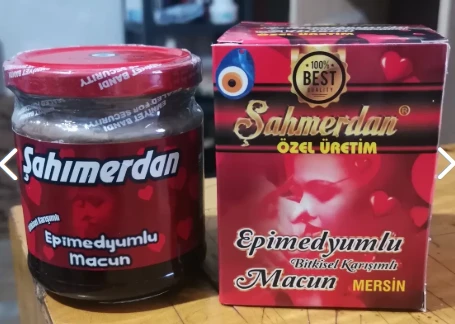 Şahİmerdan Ginsengli Macun 240 grm ürün görseli 1