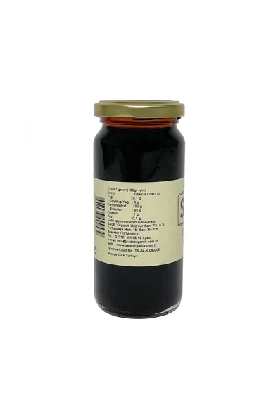 Sade Organik Dut Özü 315 Gr - Resim 2