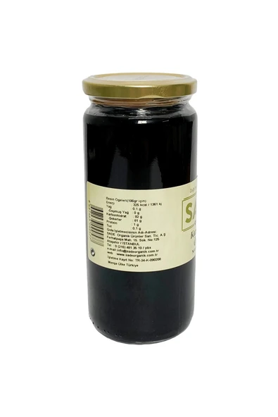 Sade Gurme Karadut Özü 640 gr - Resim 4