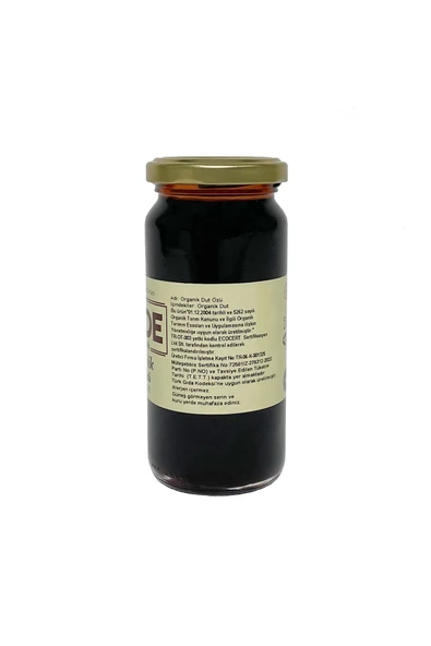 Sade Organik Dut Özü 315 Gr - Resim 3