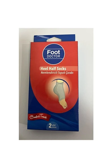 Foot Doctor Nemlendiricili Topuk Çorabı 2 Adet ürün görseli 1