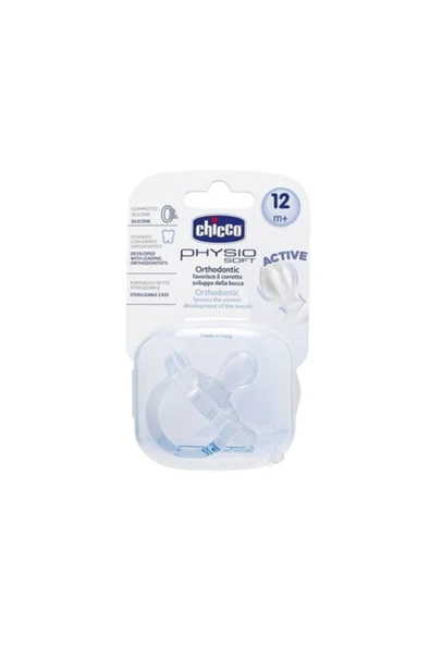 Chicco Physio Soft Silikon 12 Ay+ ürün görseli 1