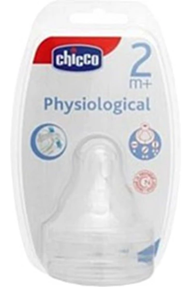 Chicco Physiological 2li Slikon ürün görseli 1