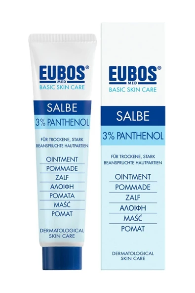 Euro Stil Eubos Basic Skin Care Salbe Zengin Içerikli Pomat 75ml ürün görseli 1