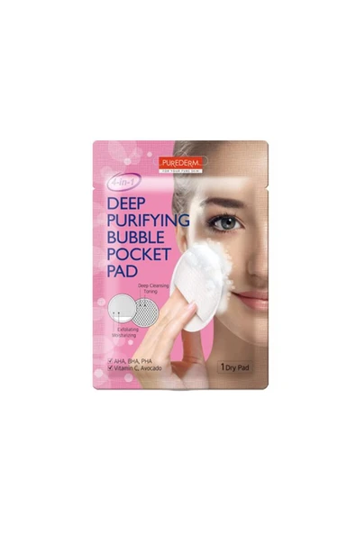 Purederm Cilt Temizleme Pedi ürün görseli 1