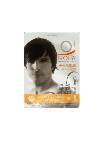 Iroha Natura Revitalising Moisturizing Mask 23 ml ürün görseli 1