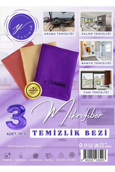Yasima 3 Adet Sihirli Dekoratif Temizlik Bezi 40*60 Cam Ev Araba Temizliği ürün görseli 1