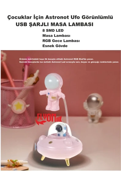 Çocuklar İçin Astronot Ufo Görünlümlü Şarjlı Masa Lambası 3 Fafklı Işık Modlu 8 Smd LED Esnek Gövde ürün görseli 1