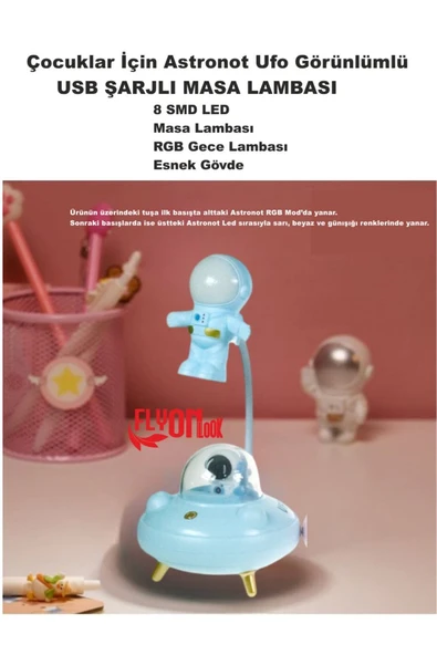 Çocuklar İçin Astronot Ufo Görünlümlü Şarjlı Masa Lambası 3 Fafklı Işık Modlu 8 Smd LED Esnek Gövde ürün görseli 1