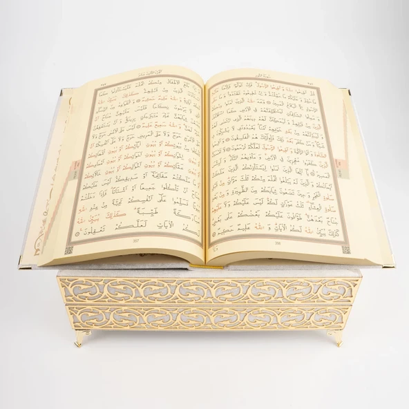 Raşel Kaplama Rahleli Kur'an-ı Kerim (Orta Boy, Krem) ürün görseli 1