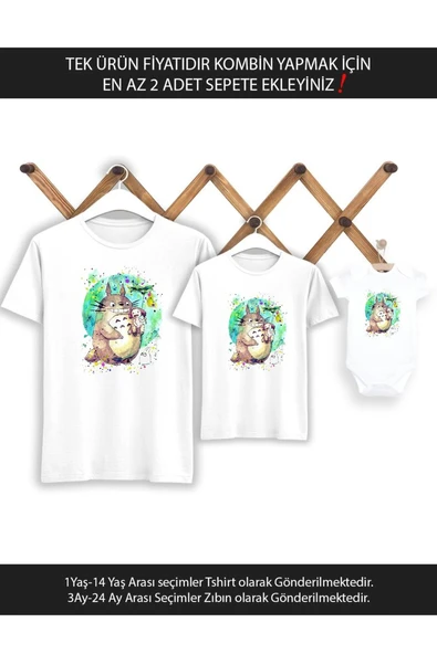 Komşum Totoro Baba Oğul Kız (TEK ÜRÜN FİYATIDIR KOMBİN YAPMAK İÇİN EN AZ 2 ADET SEPETE EKLEYİNİZ) ürün görseli 1