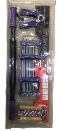 Vertex 4 Way Traınıng Set 4 Lü Egzersiz Seti ürün görseli 1