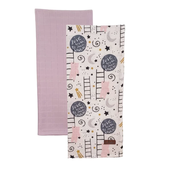 S-Mall Müslin Bebek Battaniye -2 li -75x85cm - Purple Cats ürün görseli 1