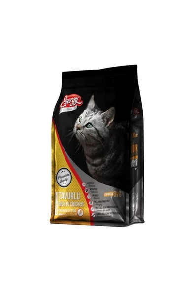 Cat Food Energy® Tavuklu Yetişkin Kedi Maması-500 Gram ürün görseli 1