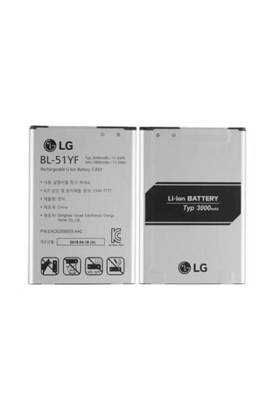 LG Samsung Galaxy Ace 3 (sm-s7270-s7260-7262-s7390 J110) Batarya Pil ürün görseli 1