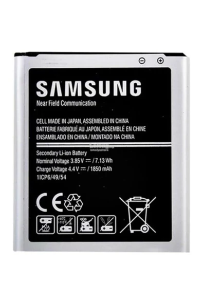 sotitech Samsung Galaxy J1 Ace J110 Batarya Şarj Deposu Kıskandıran Kalite Ile Sizlerle... ürün görseli 1