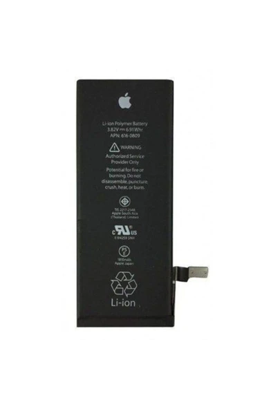Mitech GSM Iphone 6 Plus Orijinal Batarya ürün görseli 1