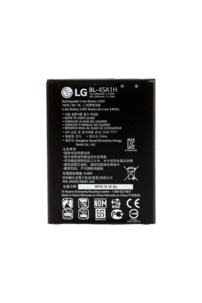 Meier Lg K10 Batarya Pil 2300mah Bl-45a1h ürün görseli 1